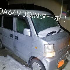 DA64V JOINターボ 5MT  4WD 走行110000km