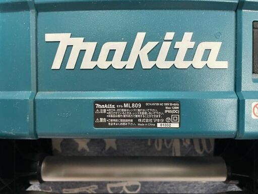 マキタ　充電式スタンドライト　ML809　ライト三脚　フラットバー