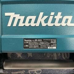 マキタ　充電式スタンドライト　ML809　ライト三脚　フラットバー