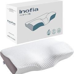 Inofia 枕 まくら 高さ調節可能 頸椎サポート メモリーフォーム