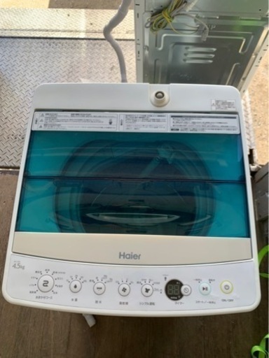 5KM以内配送無料　4.5KG ハイアール Haier JW-C45A W [全自動洗濯機 ]