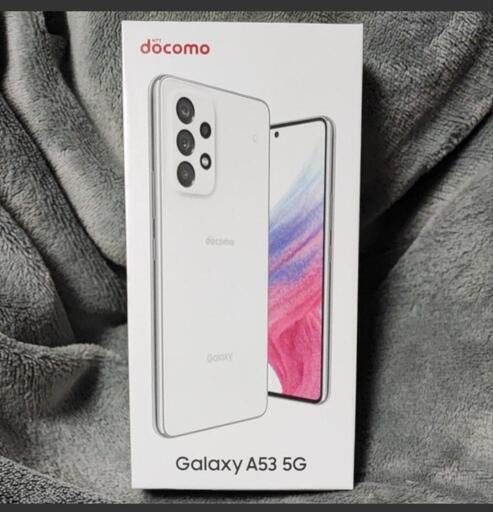 売切れ】Galaxy A53 5G ホワイト 白 DOCOMO ドコモ シムフリー SC-53C