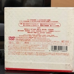 ナースのお仕事3(1)～(4)〈4枚組〉DVD box