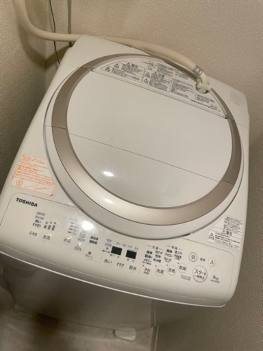 TOSHIBA 洗濯乾燥機 8kg 4.5kg institutoloscher.net