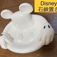 Disney石鹸置き