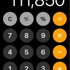 シェルター福袋M 定価だと税抜11万円越え