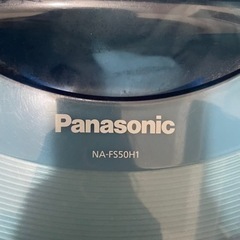 2/13までの出品！Panasonic縦型洗濯機