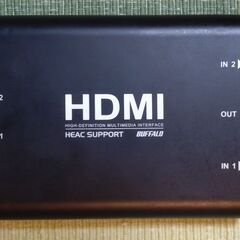 HDMI 切替器 「BSAK202」 ※1入力2出力/改造済み【...