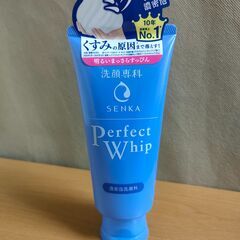 洗顔専科　パーフェクトホイップ　120g　