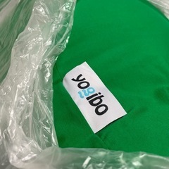yogibo MAXヨギボー マックス 新品未使用
