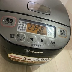 象印 マイコン炊飯ジャー(3合炊き) ブラックZOJIRUSHI...