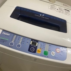 来週の希望日に取りに来れる方お値引きします】家具家電セット