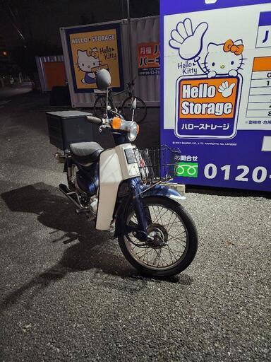 スーパーカブ90 DX