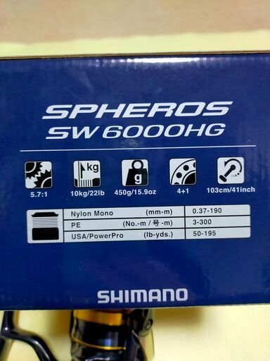 SHIMANO シマノ 21スフェロスSW 6000HG - その他