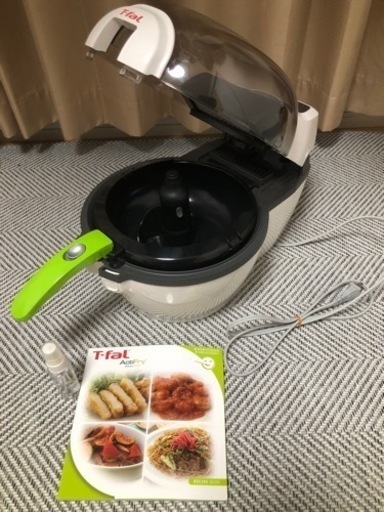 ⚫︎T−FAL ティファール ActiFry アクティフライ