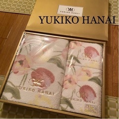 ☆ 未使用　YUKIKO HANAI タオル 3セット　綿100%