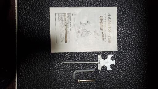 ☆27万円！ST250E 2007年モデル ☆スズキ NJ4AA ST250 実働車☆BEAMS