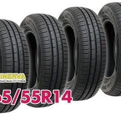 ◆SOLD OUT！◆セール！工賃込み☆新品165/55R14大...