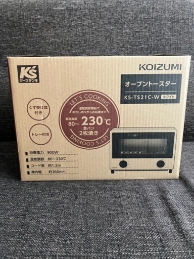 【未開封】KOIZUMI オーブントースター　ホワイト