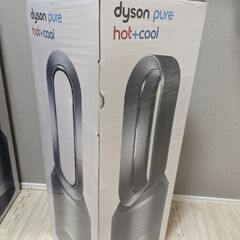 Dyson Pure Hot + Cool空気清浄機能付ファンヒーターアイアン／シルバー (HP00 IS N)  新品未開封