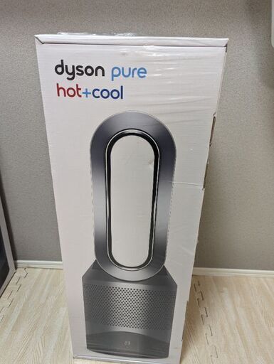 Dyson Pure Hot + Cool空気清浄機能付ファンヒーターアイアン／シルバー (HP00 IS N)  新品未開封