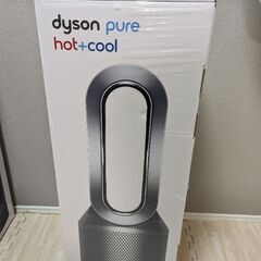 Dyson Pure Hot + Cool空気清浄機能付ファンヒーターアイアン／シルバー (HP00 IS N)  新品未開封