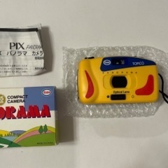 （美品）コンパクトフィルムカメラ　PIX PANORAMA 35mm