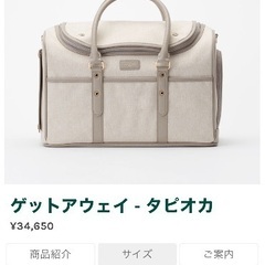 カーポート 片屋根 解体済み お届け可能