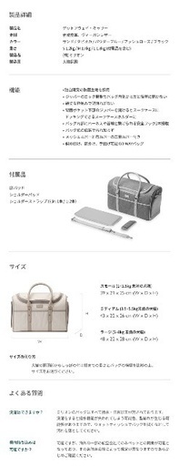 milliong ミリオン ゲットアウェイ | complexesantalucia.com