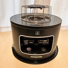 キャプテンスタッグ×コロナ 石油こんろ KT-16CS（マットブラック）