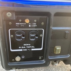 受渡者決定】ヤマハ 発電機 EF800B
