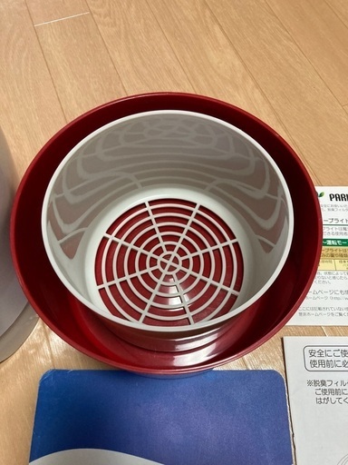 パリパリキューブライト 家庭用生ゴミ減量乾燥機