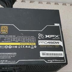 ATX 電源　450w psu