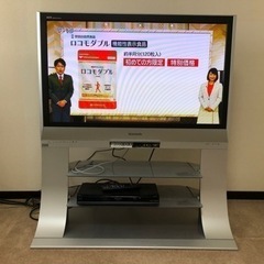 【現地引取限定】テレビあげます