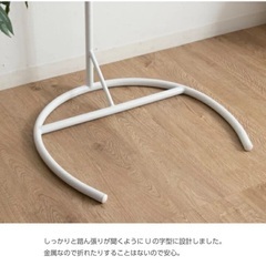 ※ペット用 スイングチェア【美品】