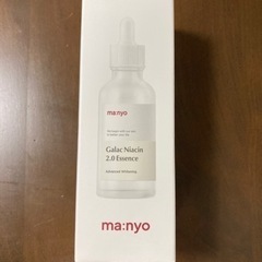 【未使用】美容液 Galac Niacin 2.0 Essence