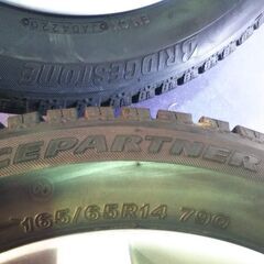 冬 ハスラー スズキ純正 14インチ 2020年【~90％ 富山】人気の ブリヂストン 冬 165/65R14 中古 4本 BS アイスパートナー2 スタッドレス スズキ マツダ フレア