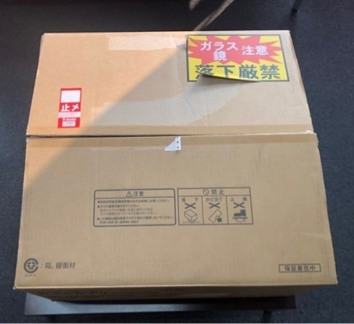 【新品未使用品】リンナイ製　グリル付ガスビルトインコンロ
