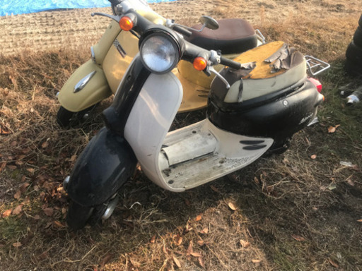 決まりました　ホンダジョルノ　AF24 2サイクル 不動2台で！ 決まりました ホンダジョルノ AF24 2サイクル 不動2台で！ 【公式通販】