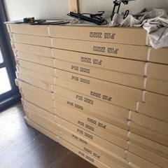 フローリング沢山