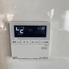 都市ガス用 給湯器 試用期間6ヶ月