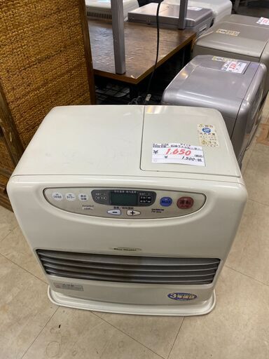 リサイクルショップどりーむ荒田店No.5194　ファンヒーター　ダイニチ　動作確認済み！