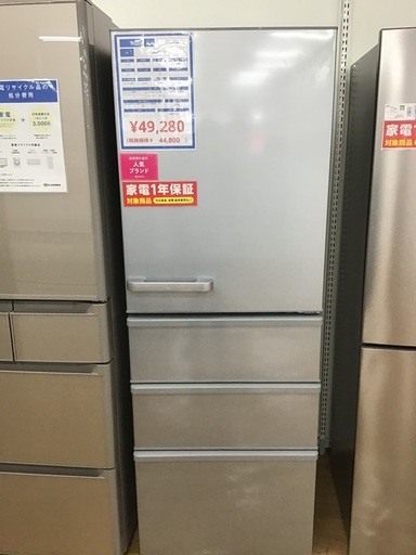 【トレファク神戸新長田】AQUAの2020年製4ドア冷蔵庫入荷しました！!！【取りに来れる方限定】