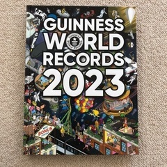 GUINNESS WORLD RECORD 2023 ギネスワー...