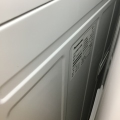 トレファク神戸新長田】Panasonicの2020年製全自動洗濯機入荷しました 