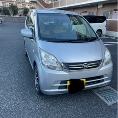 車検付き　ダイハツ　ムーブ