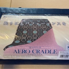 ファイテン 星のやすらぎ エアロクレイドル (シングル)