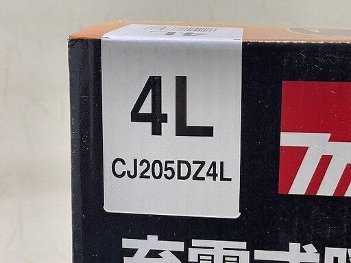 苫小牧バナナ】新品未使用品 マキタ/makita 充電式暖房ジャケット 4L