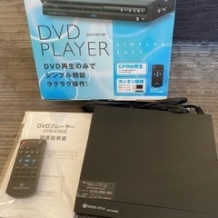 VERTEX STYLE DVDプレーヤー 