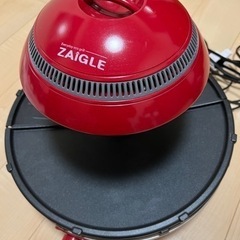 ZAIGLE PLUS